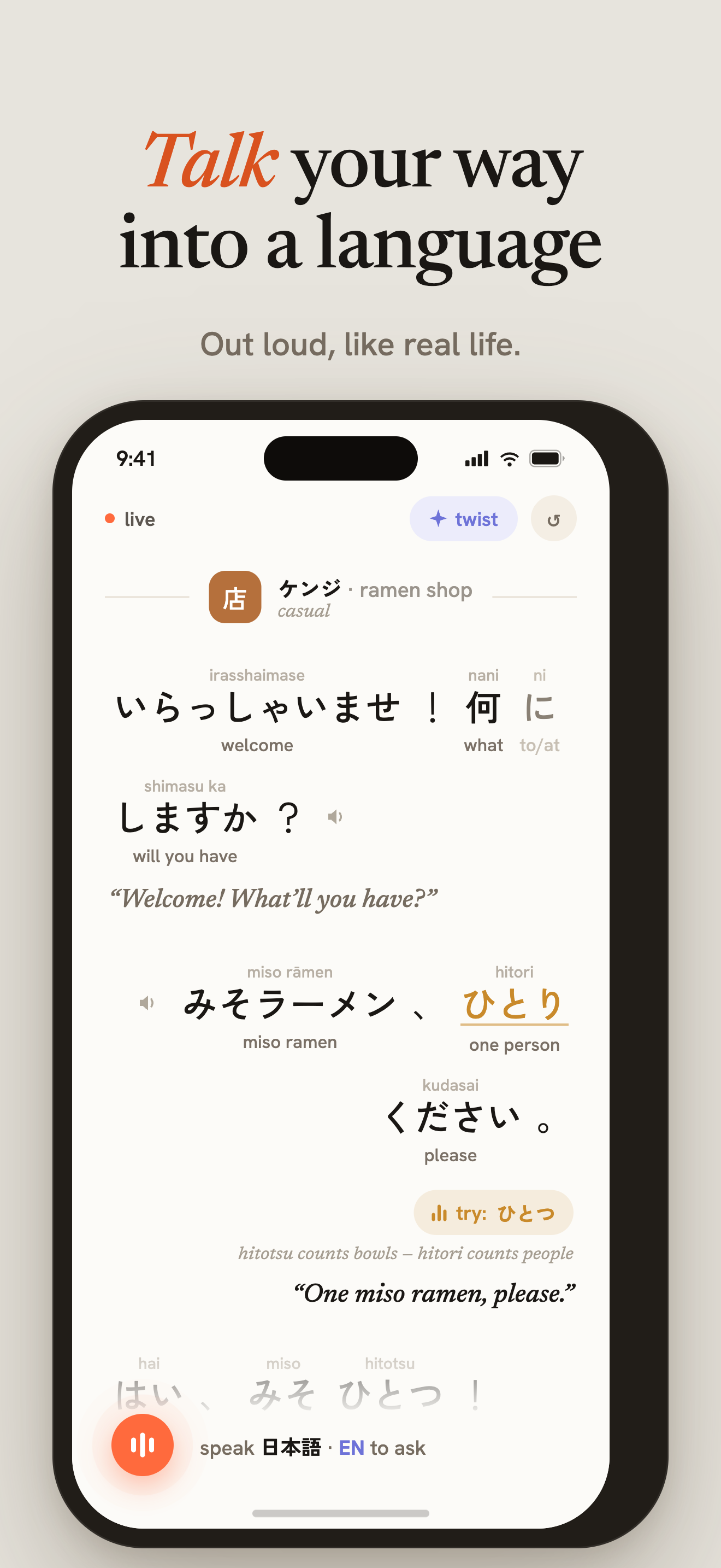 PatYap Talk tab mid-conversation in a ramen shop, listening for your voice.